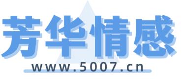 商讯网代妈